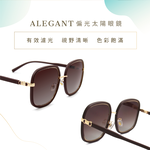 韓流時尚沐稻棕微方圓弧設計墨鏡/UV400太陽眼鏡〔ALEGANT〕, , large