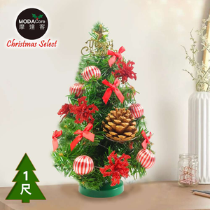 摩達客-台灣製1尺30cm精緻綠色聖誕樹+聖誕花糖果紅系裝飾品組_免組裝_本島免運費