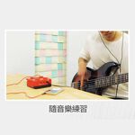 YAMAHA SessionCake SC-02 隨身團練盒【敦煌樂器】, , large
