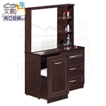 Dressing table, , large