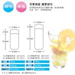 CLARE 可蕾爾 316不鏽鋼陶瓷保溫杯 玫瑰金230cc-Leidea樂德兒, , large