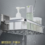 【G+居家】2組太空鋁亮面簡約收納架(方形架/廚房瓶罐架/組屋無痕瀝水架/免打孔層架/免鑽孔衛浴架), , large