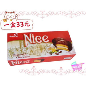 [特價]NICE 乃詩巧克力派120g（6包入)♥️一盒$33👍