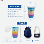 【熱愛系列隨行杯-愛地球】冰晶款 鈦杯 460ml 隨行杯 環保杯 咖啡杯, , large