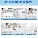 Vacuum Storage Bag / 70x100cm / 1 Piece, , large