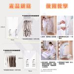 【禾統】真空收納衣物防塵套 /  70 x 105 cm收納袋 / 1入(可掛式真空收納袋 真空收納袋 真空壓縮袋 抽氣收納袋 吊掛式 真空袋), , large
