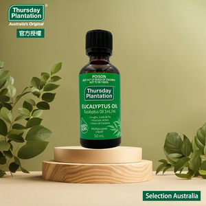 【ThursdayPlantation星期四農莊】澳洲尤加利精油(100%純精油)50ml