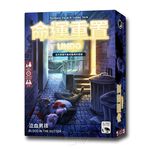 【新天鵝堡桌遊】命運重置・泣血男孩, , large