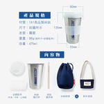 【熱愛系列隨行杯-愛運動】鈦杯460ml 隨行杯 環保杯 咖啡杯, , large