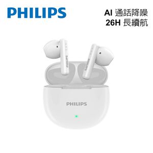 PHILIPS TAT1139 美聲長續航藍牙耳機(白色)