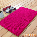 Microfiber short-hair water-absorbing anti-slip floor mat 40x60 cm, , large