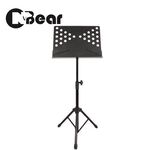 instrument, , large