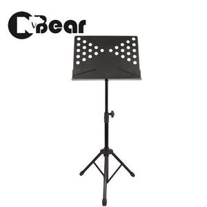 instrument
