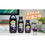 Uni-President 100 Grape Juice, , large