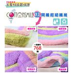 GS MALL 台灣製 竉物睡墊 附寵物球 竉物睡墊 寵物床墊 睡墊 寵物睡床 寵物墊 睡床 寵物用品, , large