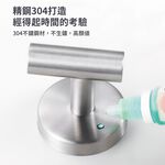 【APEX】不鏽鋼真空免打孔衣帽吸盤掛勾 銀色 2入組, , large