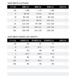 NESSA586-001, , large