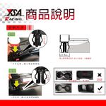 car supplies, , large