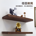 invisible-shelf-board, , large