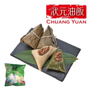 Assorted Mushroom and Pork Kueh