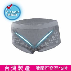 【AREXSPORT台灣製】AS-3419抑菌女內褲 銀纖維內褲 竹炭女內褲 女三角運動內褲 竹炭消臭 台灣製銀纖維抑菌