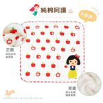 【現貨】MIT台灣製毛巾 方巾 口水巾 童話故事公主 抗菌紗布 小方巾(26*26cm) HP6001-6009, , large