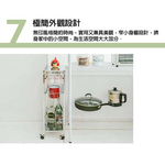 [Y HOUSE] Iron plate slit trolley rack, slit shelf, gap rack, kitchen trolley, kitchen rack - white, , large