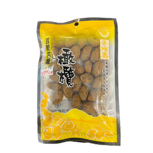 Old life salty yellow grass olive