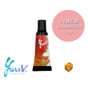 UV Jewelry Resin 10ML - Orange