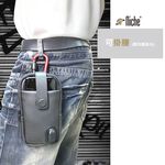 【Niche 樂奇】皮革USB充電手機袋 N-19807 (附肩背帶), , large