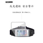 GCOMM SPORT 穿戴式音樂防汗水運動腰包5.7＂通用 經典黑, , large