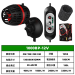 Wave generator with four-speed FM tuning ZY-1000BP, , large