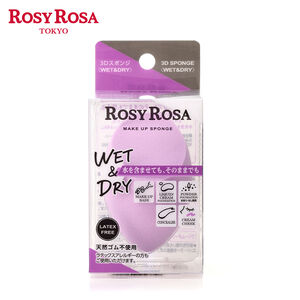 【千康購物網】ROSY ROSA 3D乾濕兩用美妝蛋