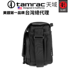 Tamrac RALLY 4 T2444-1915 Camera Shoulder Bag, , large