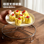 【上手家居】304不鏽鋼電鍋蒸架(氣炸鍋配件/不鏽鋼蒸架/蒸籠架), , large