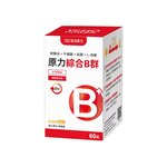 【任e購】悠活原力-B群長效緩釋錠(60入/瓶), , large