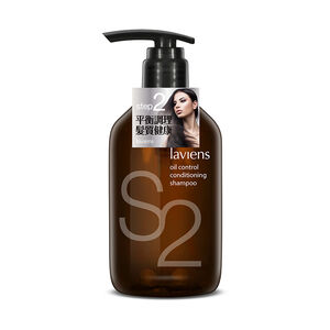 Laviens Oil control conditioning shampoo
