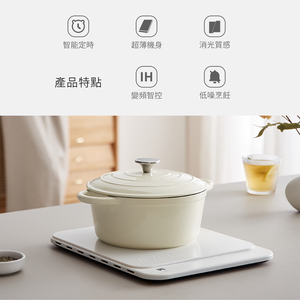 [DANNY JIA]Inductioncooker(black)