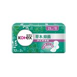 Kotex Herbal EX Day UT 23cm 12X2, , large