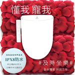 免治馬桶蓋 瞬熱式 IPX8防水 智能洗淨便座 智能馬桶蓋 自動洗洪 冷熱按摩 電腦馬桶便座 免治馬桶座 緩降免治馬桶 微電腦馬桶座, , large