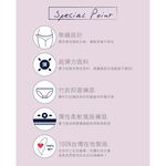 【現貨】MIT台灣製內褲 無縫 中腰 三角褲 女內褲 圖騰 HP6406, , large