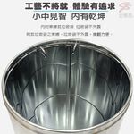 金德恩 GS MALL 台灣製造 福利品 60公升不鏽鋼旋轉搖蓋垃圾桶 搖蓋垃圾桶 垃圾桶 旋轉垃圾桶 不鏽鋼垃圾桶, , large
