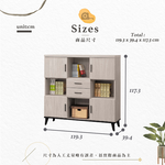 【Hampton 漢汀堡】伊琳系列白橡木4×4尺多用途櫃, , large