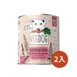 【倆寶貝精品館】VEGDOG德國蔬狗 蔬食冠軍犬罐-敏感犬配方400g, , large