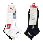 PUMA 男女款短筒襪3雙裝 彪馬 跳豹 男襪 女襪 短襪 棉襪 柔軟 抗菌 除臭 高彈 耐磨 白/米白/黑 白/灰/黑, , large