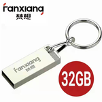 [FANXIANG] USB2.0 waterproof flash drive with full metal body and keychain - F206-32GB-3pcs silver, , large