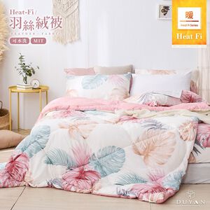 bedding