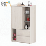 克萊雙色2.3尺單門二抽半開放低展示櫃(客約商品), , large
