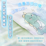 ［熊棉］冰絲科技涼感被, , large