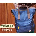 [英國 ROKA LONDON] Canfield B 手提 肩背 兩用  防潑水 旅行  通勤 後背包(中) - 條紋藍, , large